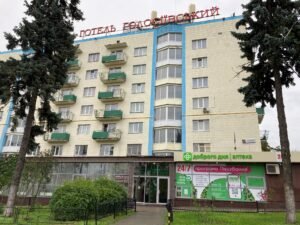 HOTEL "HOLOSIYIVSKY" IN KIEV