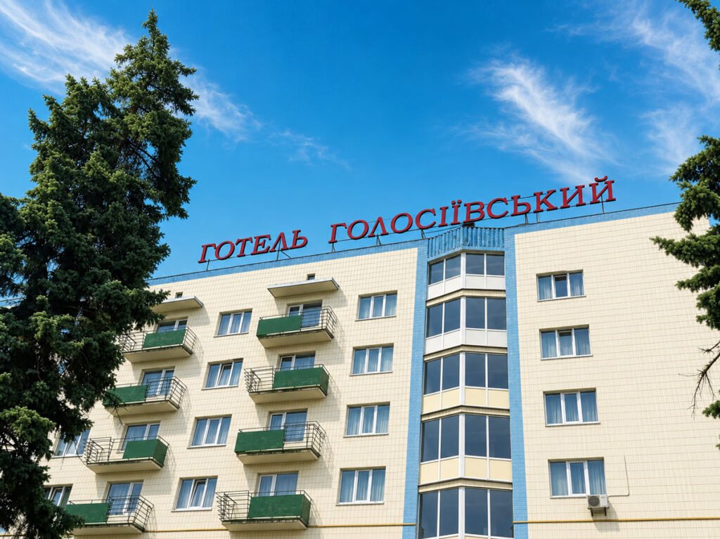 Де зупинитися біля ВДНГ у Києві: поради гостям міста
